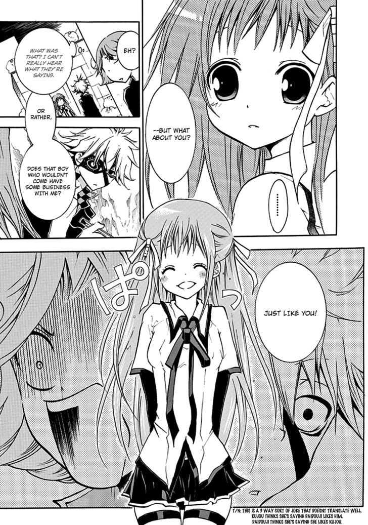 En Passant Chapter 1 page 24 - Chapter 1 : Negativity King Shin