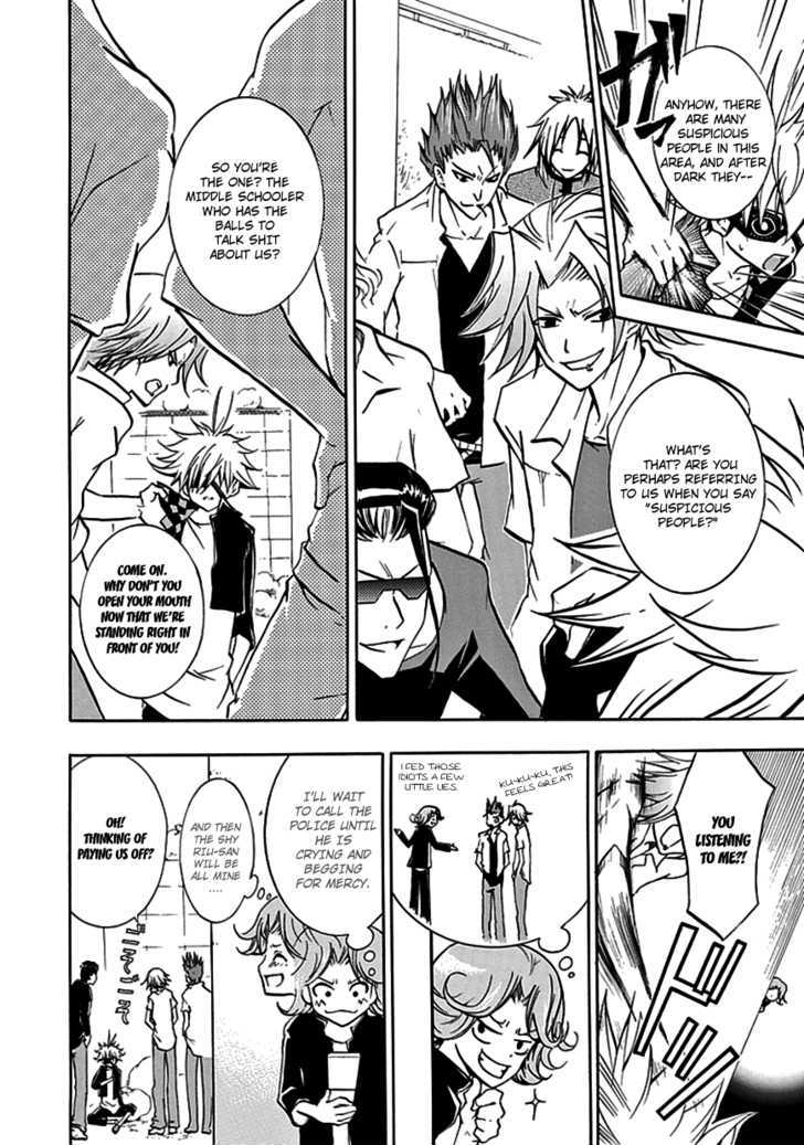 En Passant Chapter 1 page 27 - Chapter 1 : Negativity King Shin