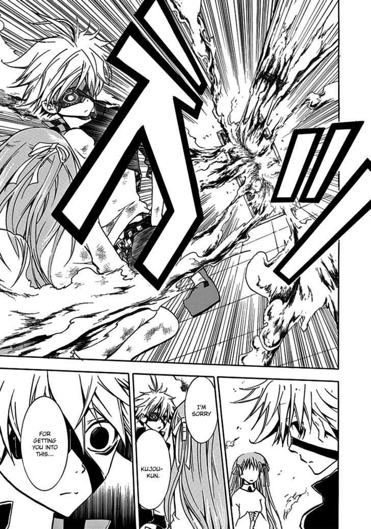 En Passant Chapter 1 page 38 - Chapter 1 : Negativity King Shin