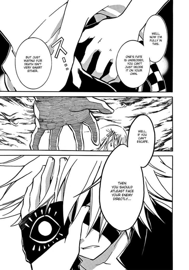 En Passant Chapter 1 page 40 - Chapter 1 : Negativity King Shin