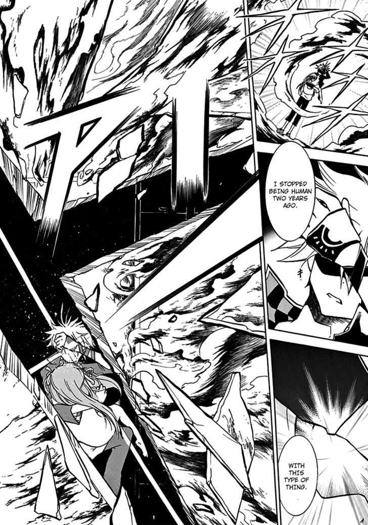 En Passant Chapter 1 page 43 - Chapter 1 : Negativity King Shin
