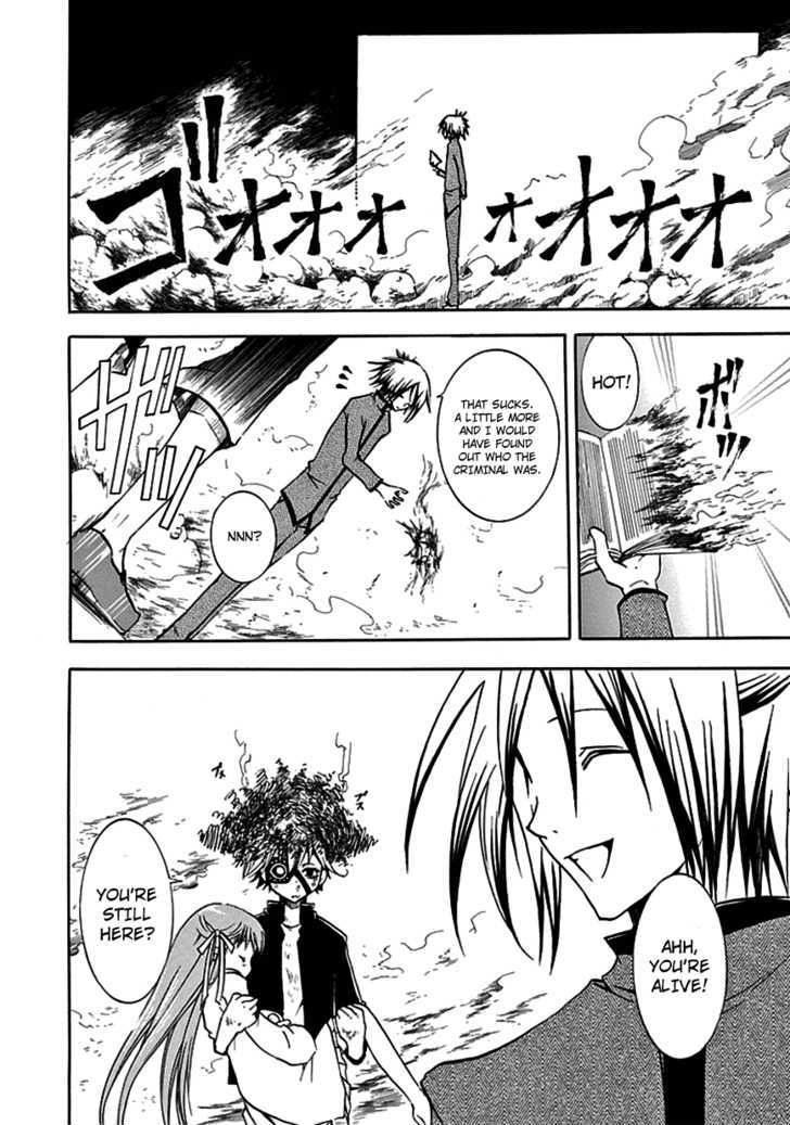 En Passant Chapter 1 page 45 - Chapter 1 : Negativity King Shin