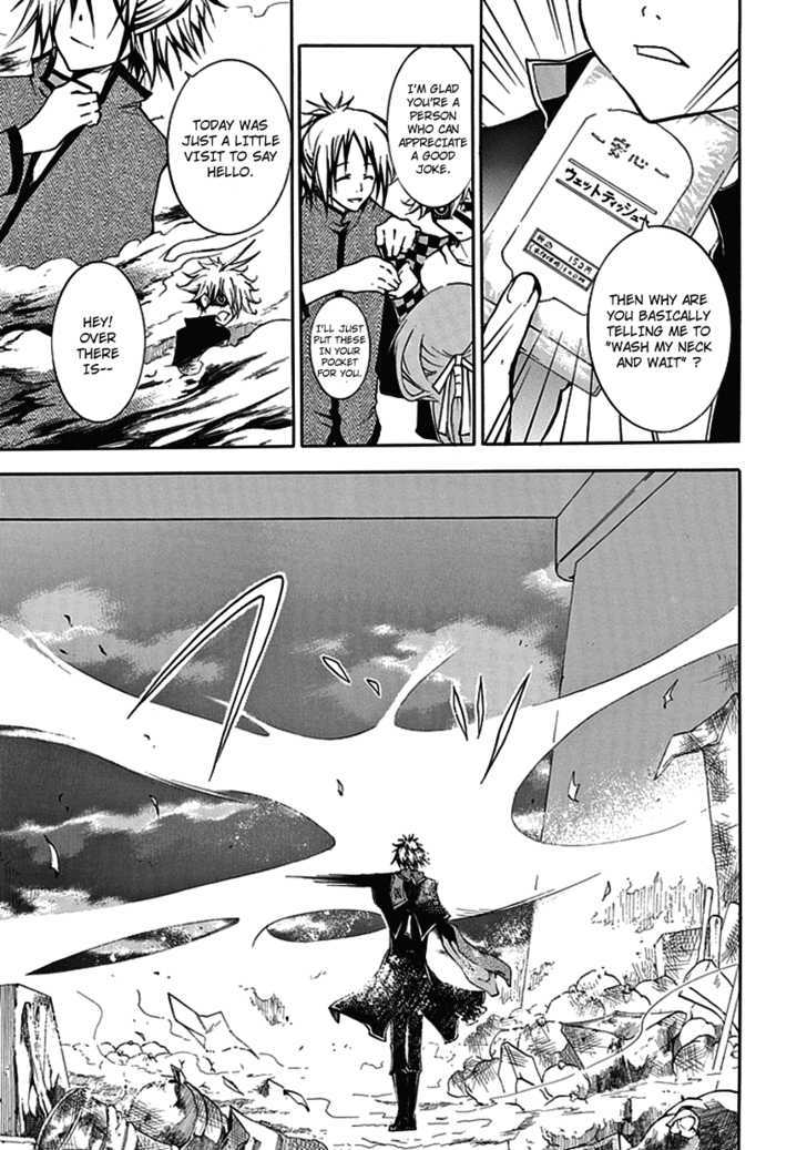 En Passant Chapter 1 page 48 - Chapter 1 : Negativity King Shin