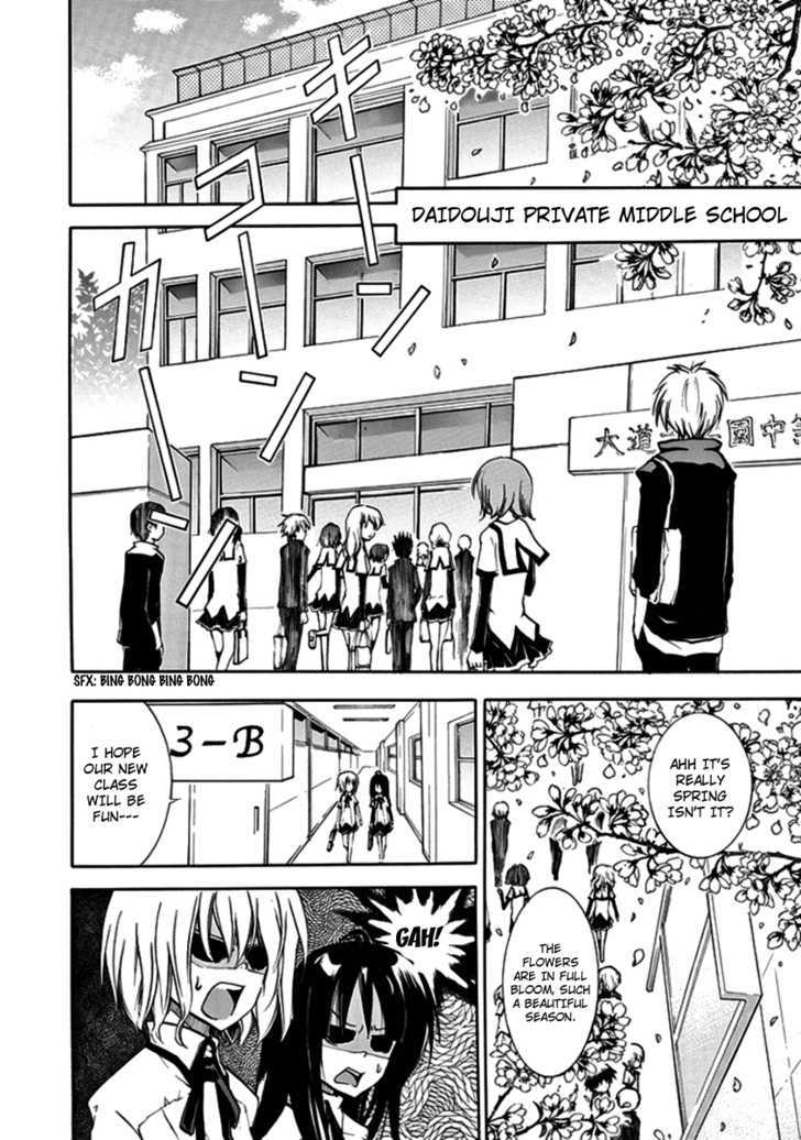 En Passant Chapter 1 page 5 - Chapter 1 : Negativity King Shin