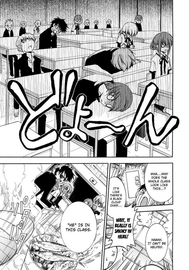 En Passant Chapter 1 page 6 - Chapter 1 : Negativity King Shin
