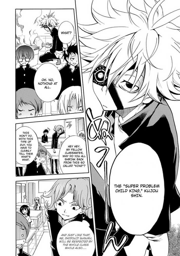 En Passant Chapter 1 page 7 - Chapter 1 : Negativity King Shin