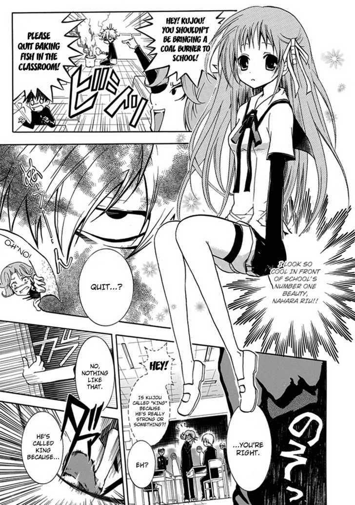 En Passant Chapter 1 page 8 - Chapter 1 : Negativity King Shin