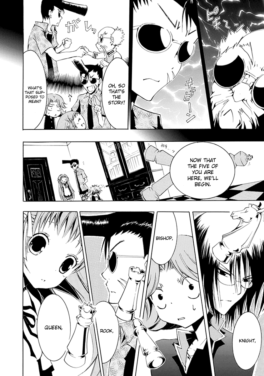 En Passant Chapter 10.2 page 13 - Chapter 10 v2 : Kujou's Determination