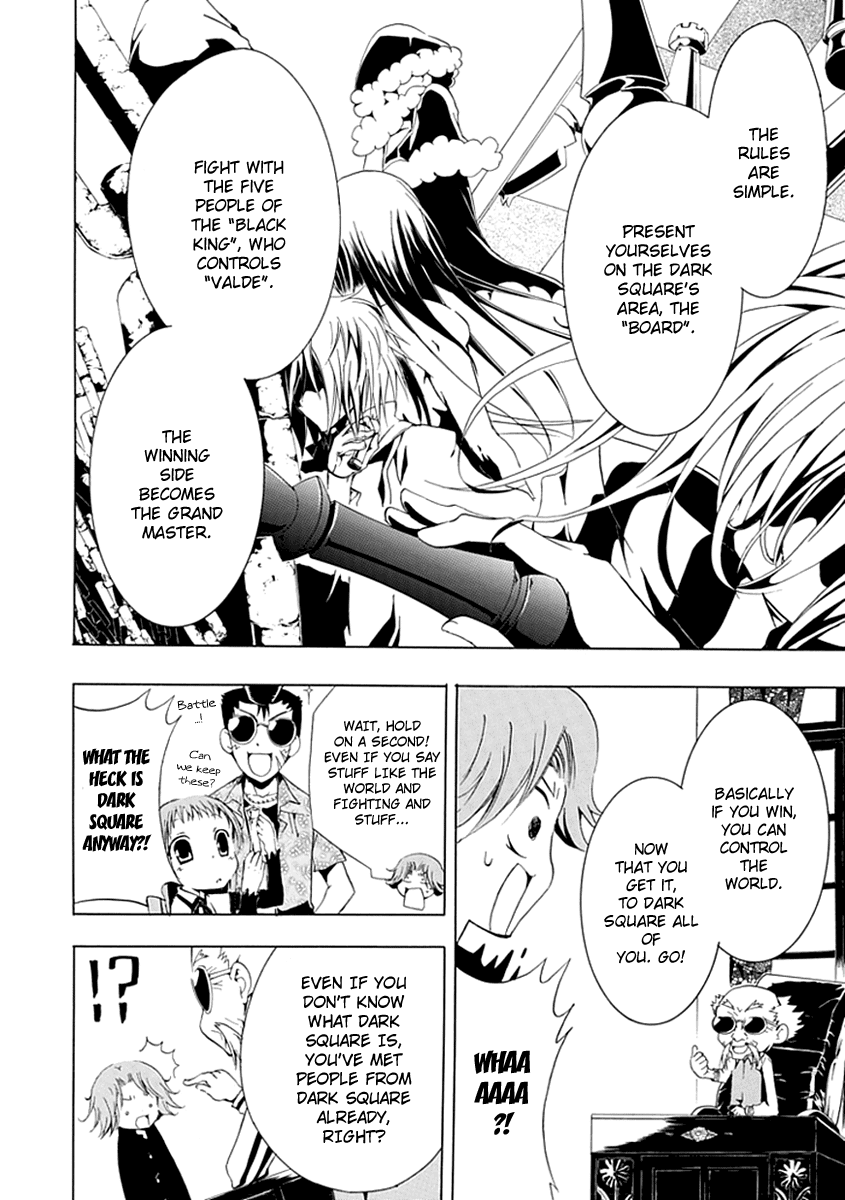 En Passant Chapter 10.2 page 15 - Chapter 10 v2 : Kujou's Determination