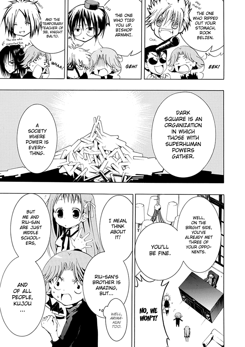 En Passant Chapter 10.2 page 16 - Chapter 10 v2 : Kujou's Determination