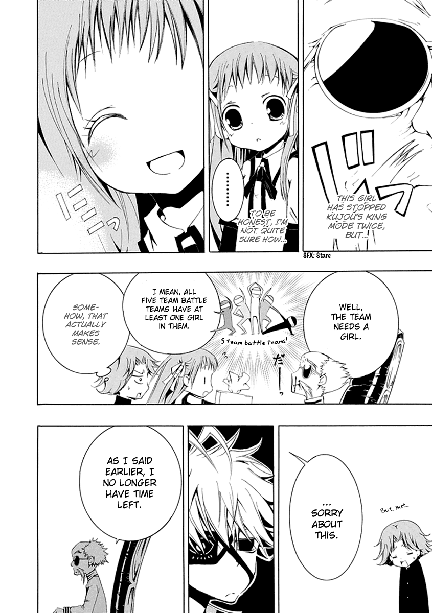 En Passant Chapter 10.2 page 19 - Chapter 10 v2 : Kujou's Determination