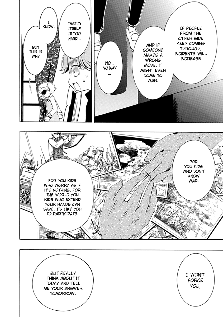 En Passant Chapter 10.2 page 21 - Chapter 10 v2 : Kujou's Determination