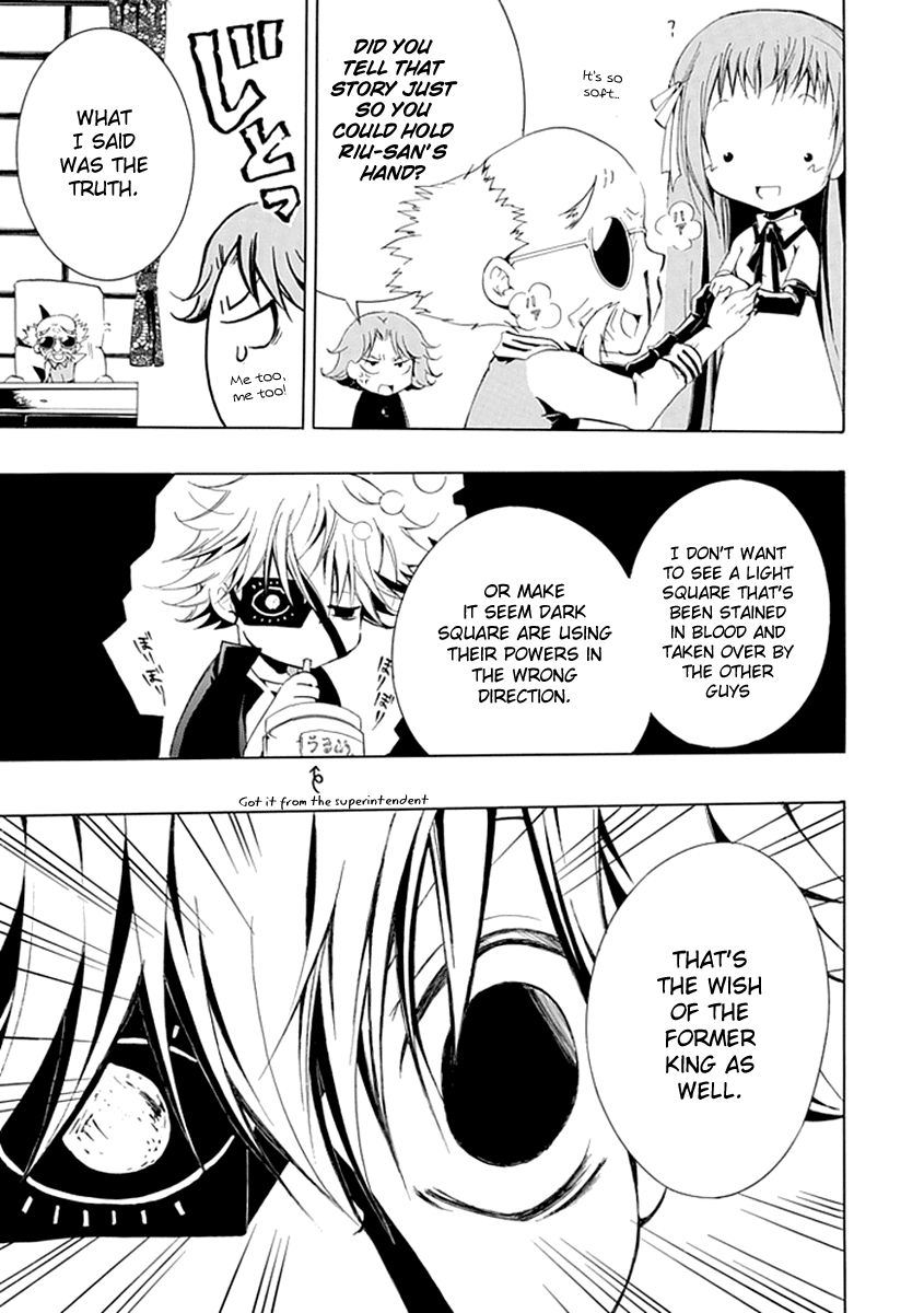 En Passant Chapter 10.2 page 22 - Chapter 10 v2 : Kujou's Determination