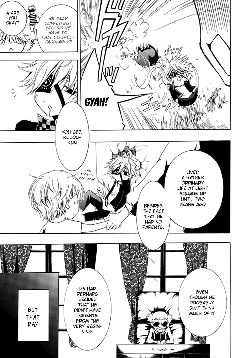 En Passant Chapter 10.2 page 26 - Chapter 10 v2 : Kujou's Determination