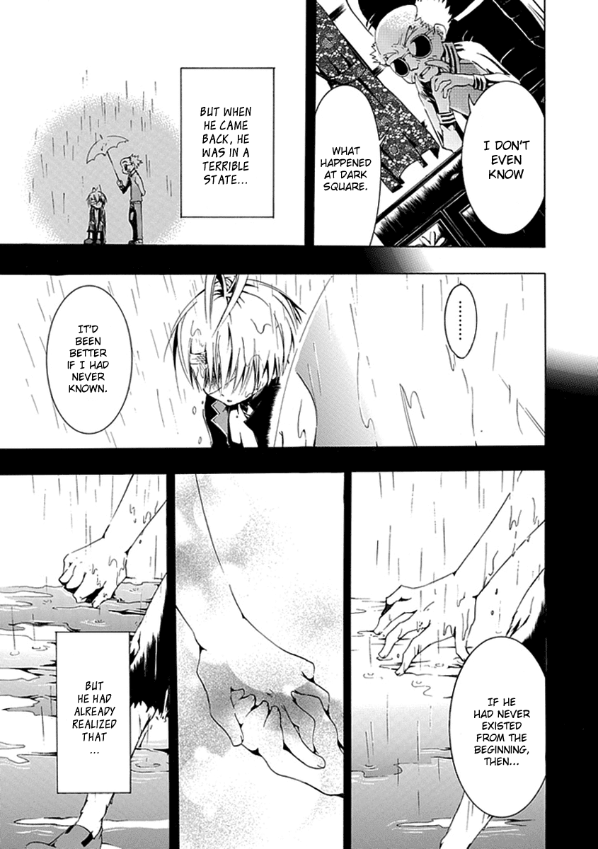 En Passant Chapter 10.2 page 28 - Chapter 10 v2 : Kujou's Determination
