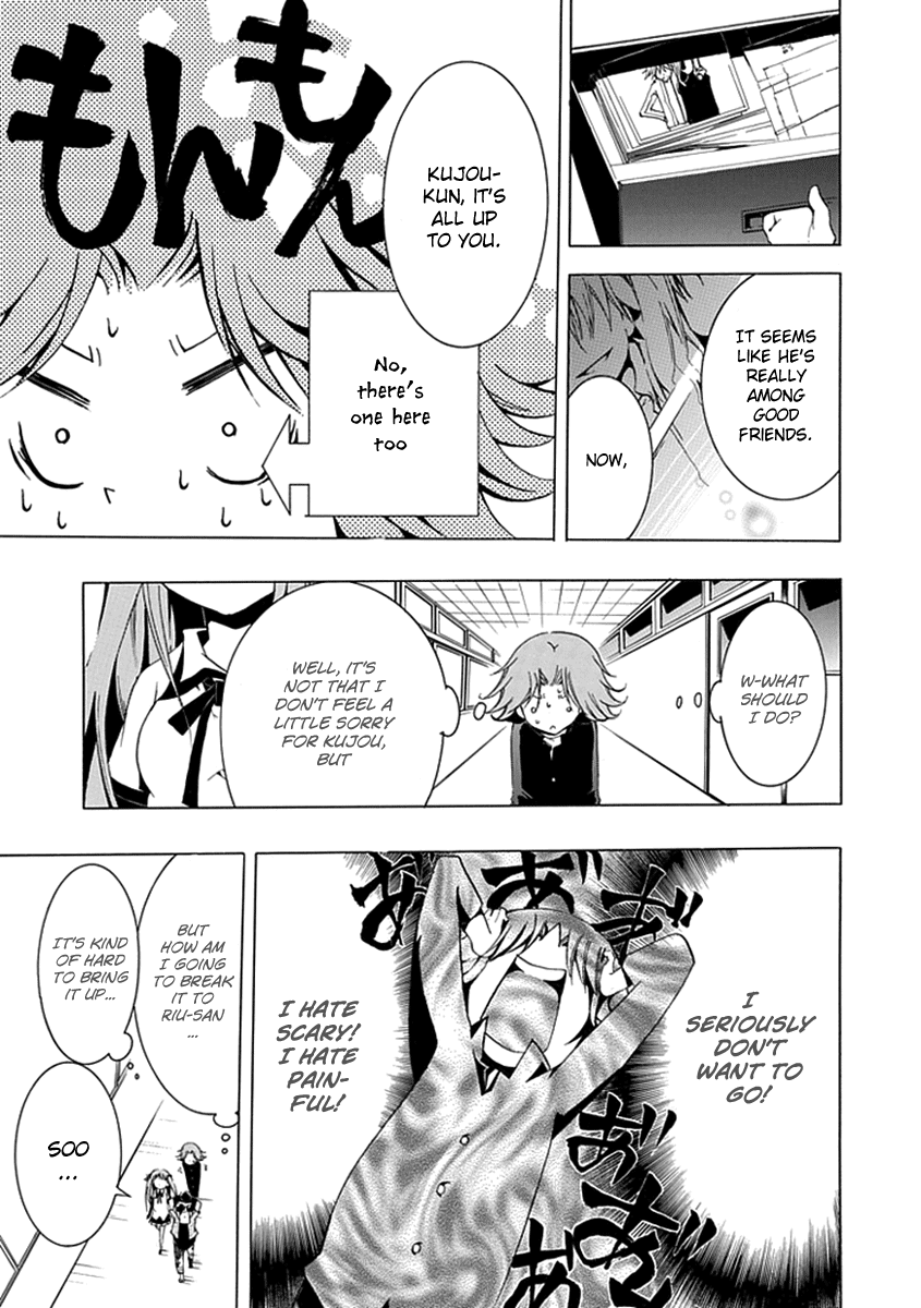 En Passant Chapter 10.2 page 32 - Chapter 10 v2 : Kujou's Determination