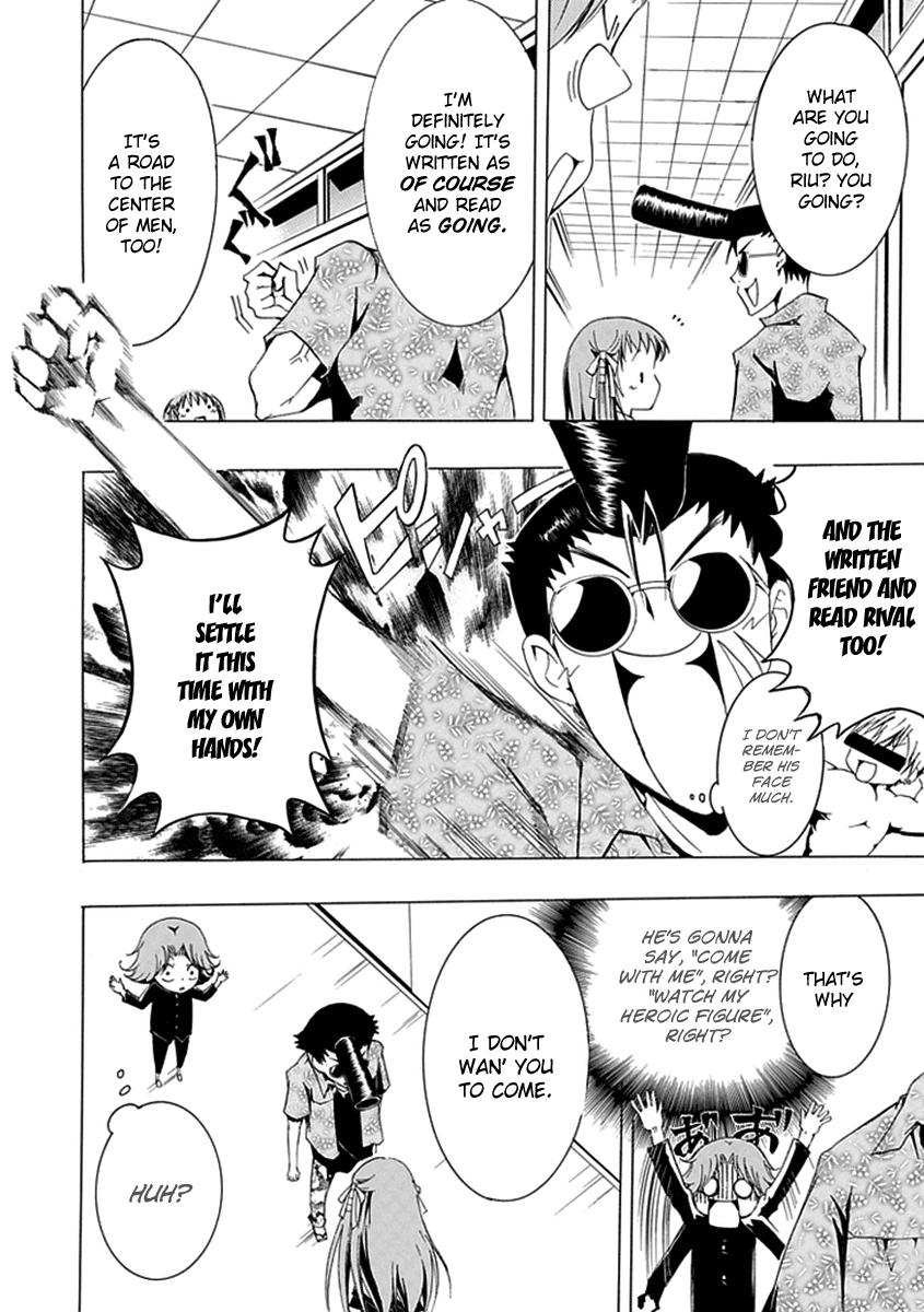 En Passant Chapter 10.2 page 33 - Chapter 10 v2 : Kujou's Determination