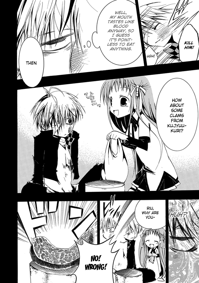 En Passant Chapter 10.2 page 39 - Chapter 10 v2 : Kujou's Determination