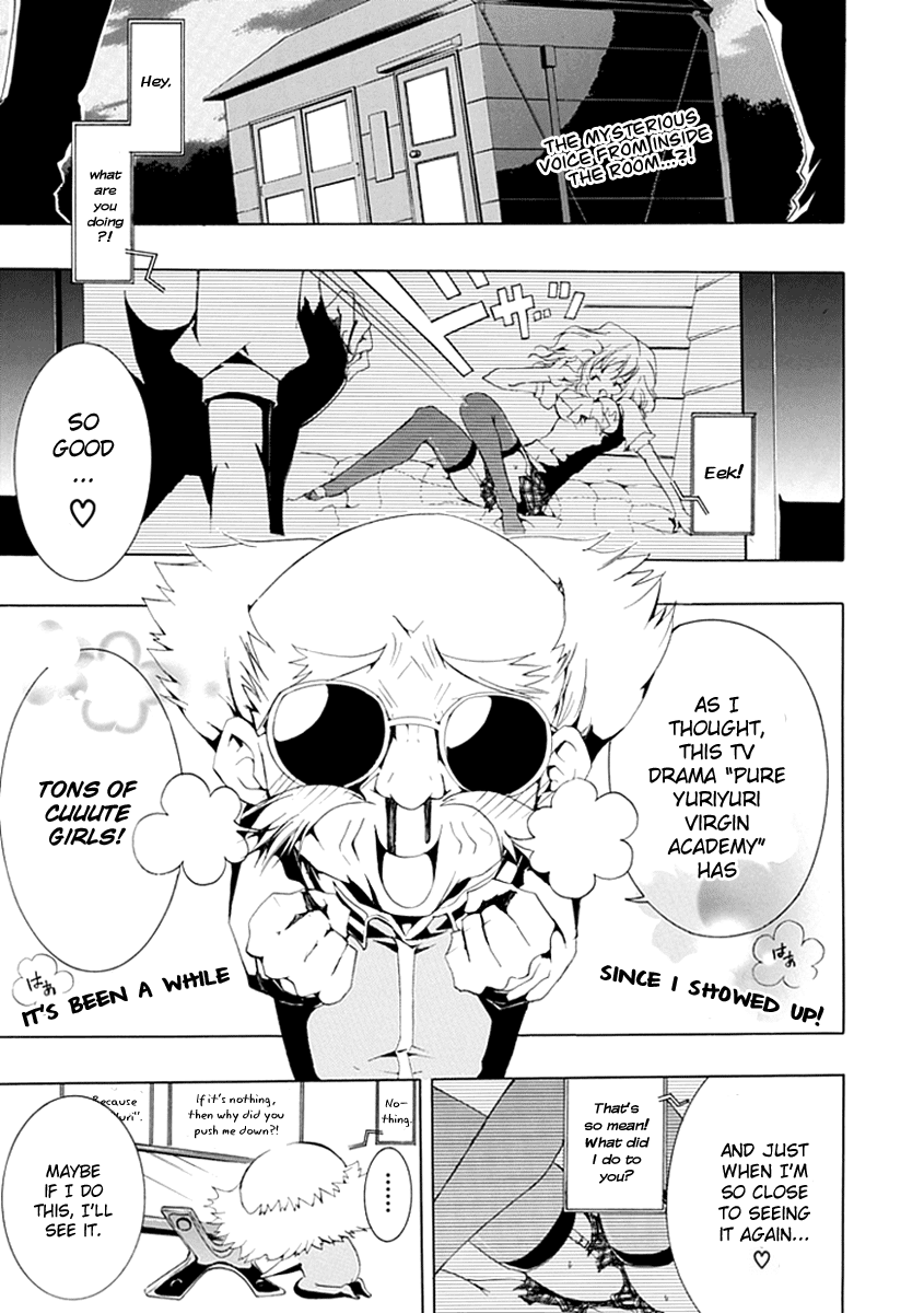 En Passant Chapter 10.2 page 4 - Chapter 10 v2 : Kujou's Determination