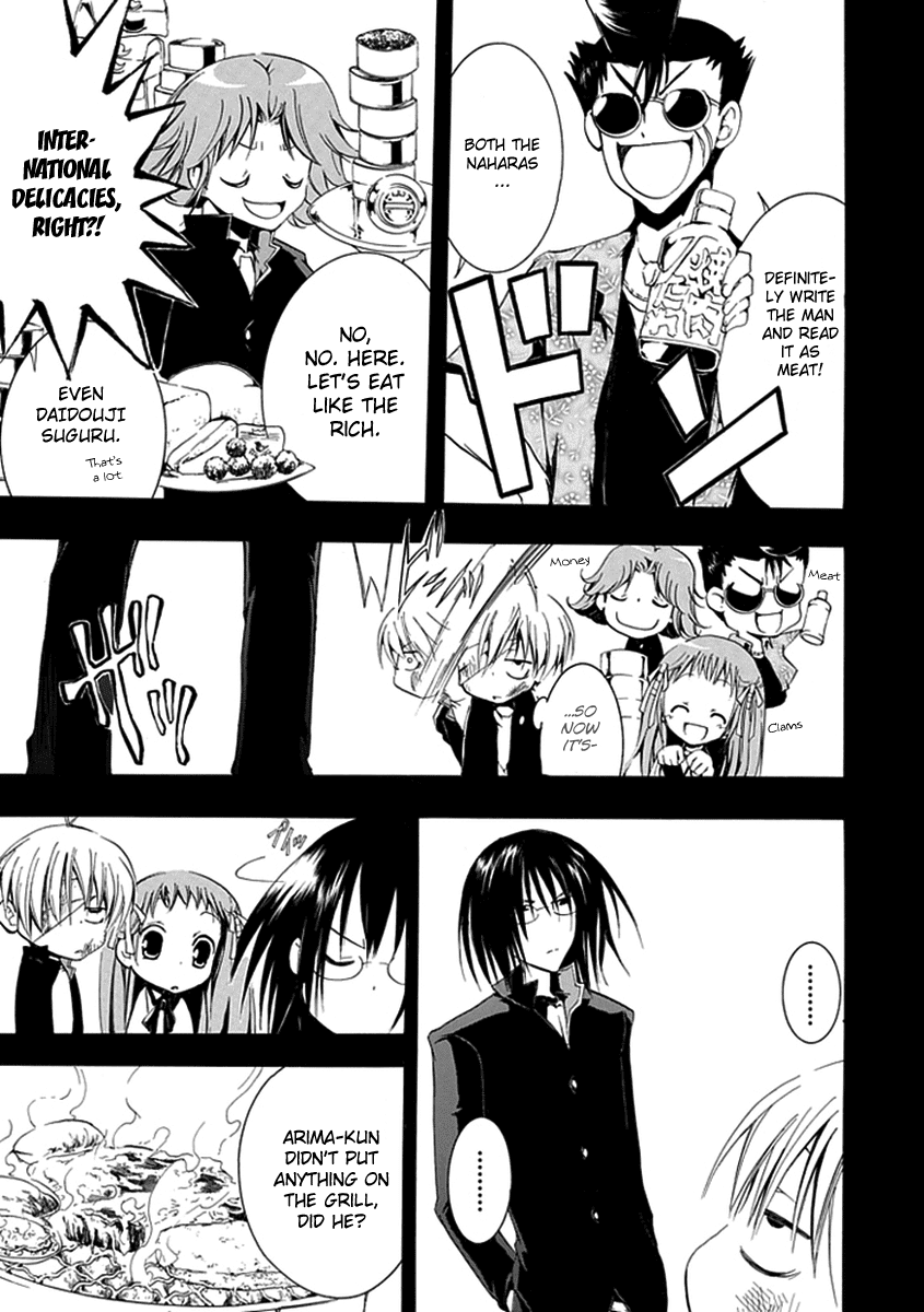 En Passant Chapter 10.2 page 40 - Chapter 10 v2 : Kujou's Determination