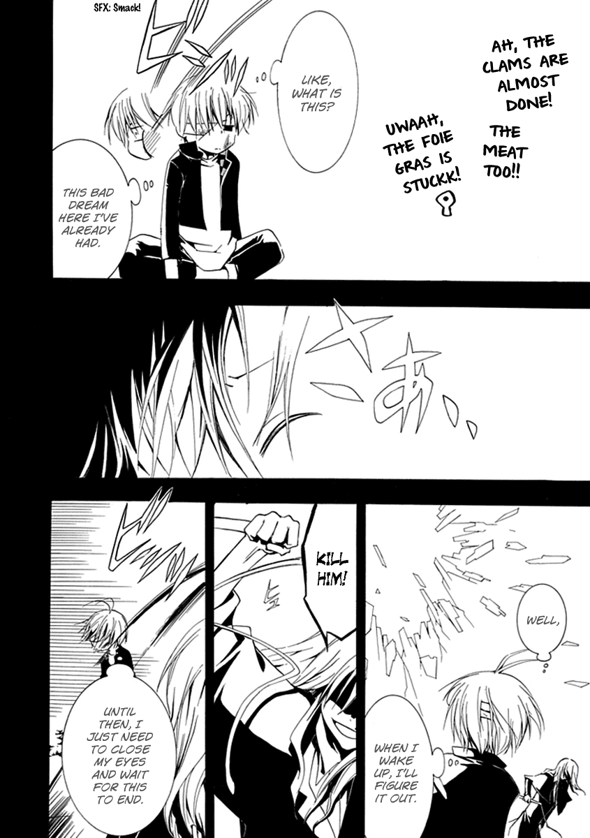 En Passant Chapter 10.2 page 41 - Chapter 10 v2 : Kujou's Determination