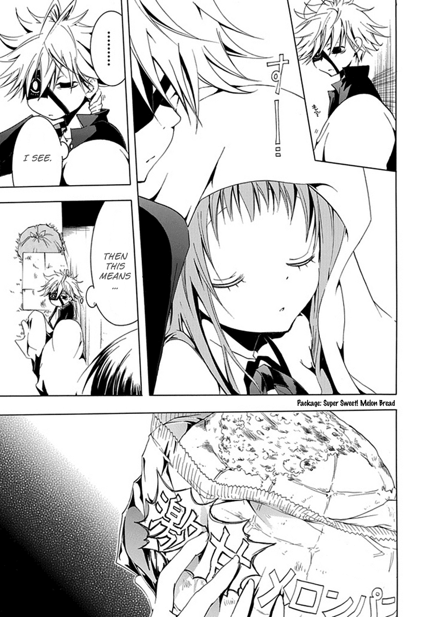 En Passant Chapter 10.2 page 44 - Chapter 10 v2 : Kujou's Determination