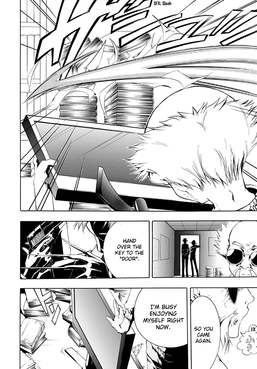 En Passant Chapter 10.2 page 5 - Chapter 10 v2 : Kujou's Determination