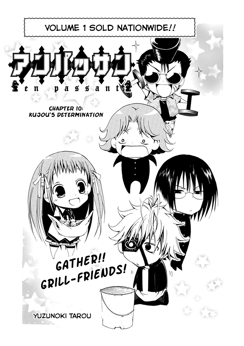 En Passant Chapter 10.2 page 8 - Chapter 10 v2 : Kujou's Determination