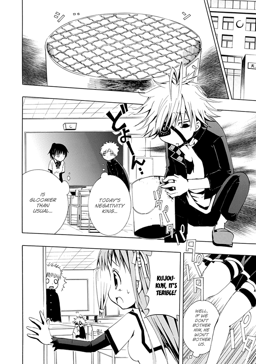 En Passant Chapter 10.2 page 9 - Chapter 10 v2 : Kujou's Determination