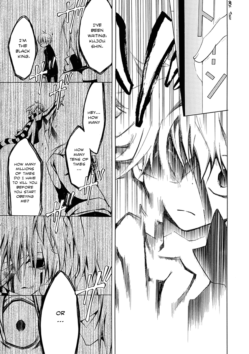 En Passant Chapter 11.2 page 8 - Chapter 11 v2 : The Formation of En Passant