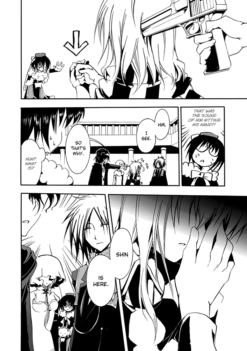 En Passant Chapter 12.2 page 17 - Chapter 12 v2 : White and Black Meet