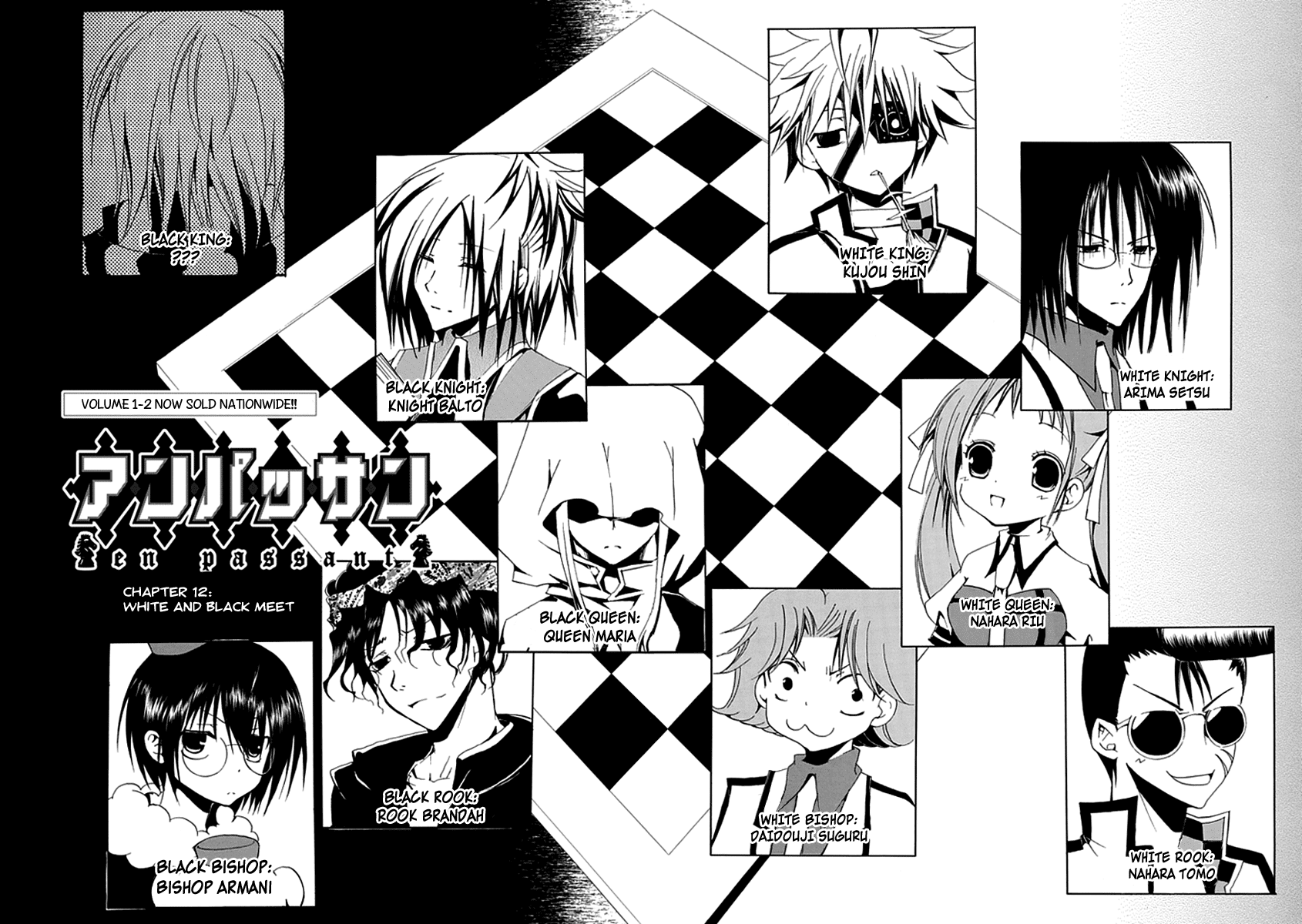En Passant Chapter 12.2 page 22 - Chapter 12 v2 : White and Black Meet