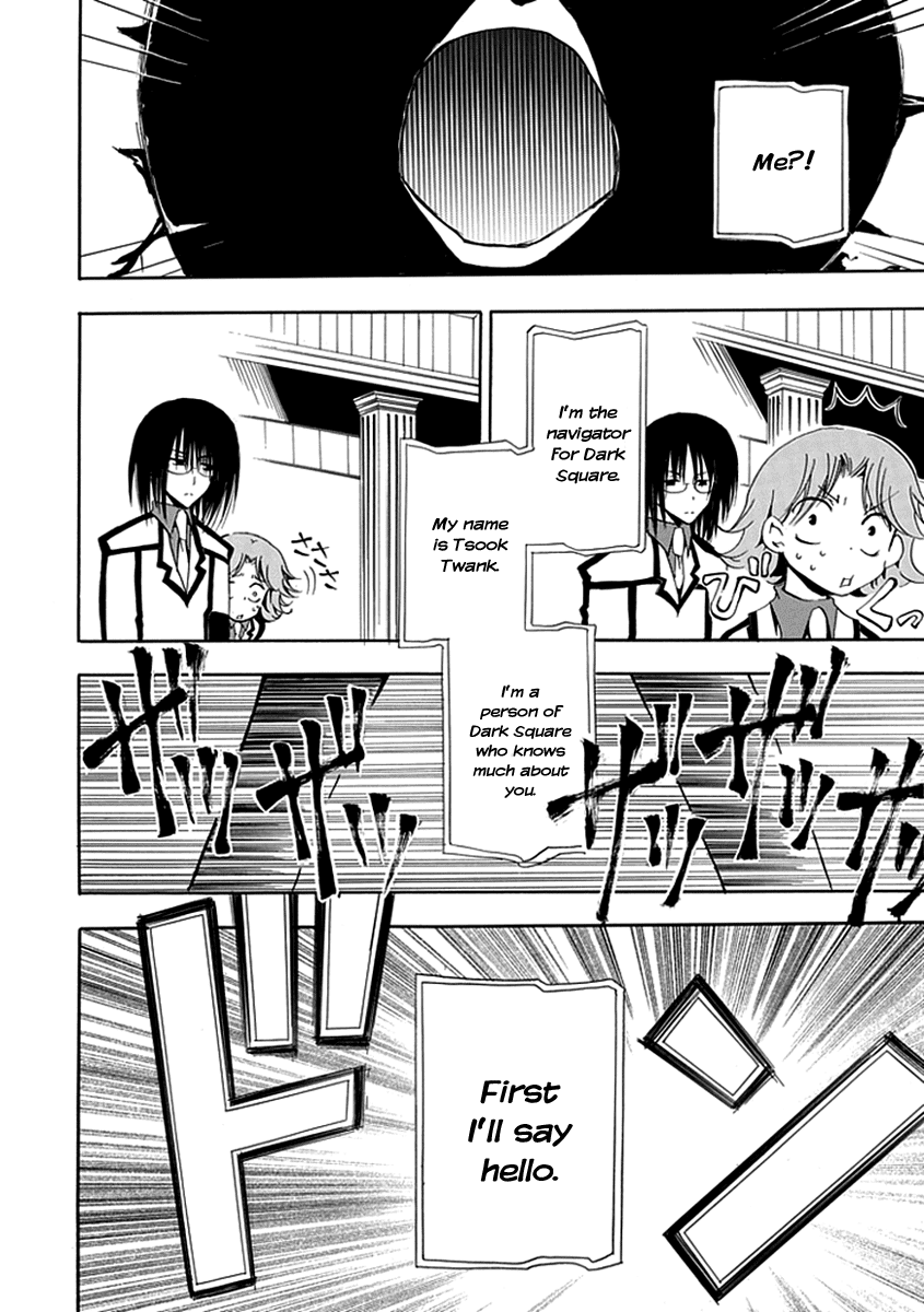 En Passant Chapter 12.2 page 26 - Chapter 12 v2 : White and Black Meet