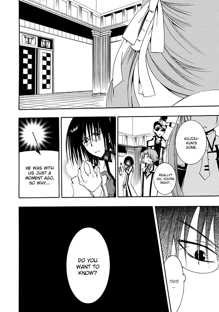 En Passant Chapter 12.2 page 30 - Chapter 12 v2 : White and Black Meet