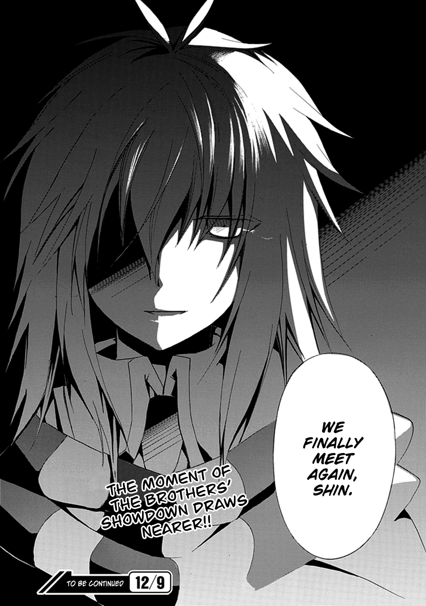 En Passant Chapter 12.2 page 42 - Chapter 12 v2 : White and Black Meet