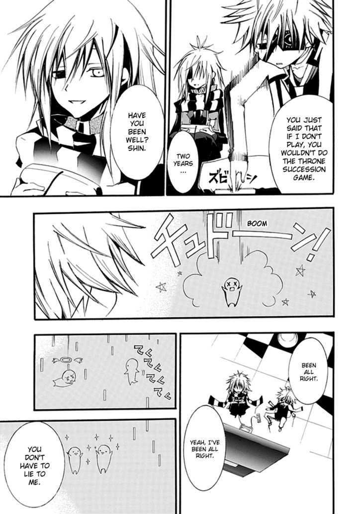 En Passant Chapter 13 page 13 - Chapter 13