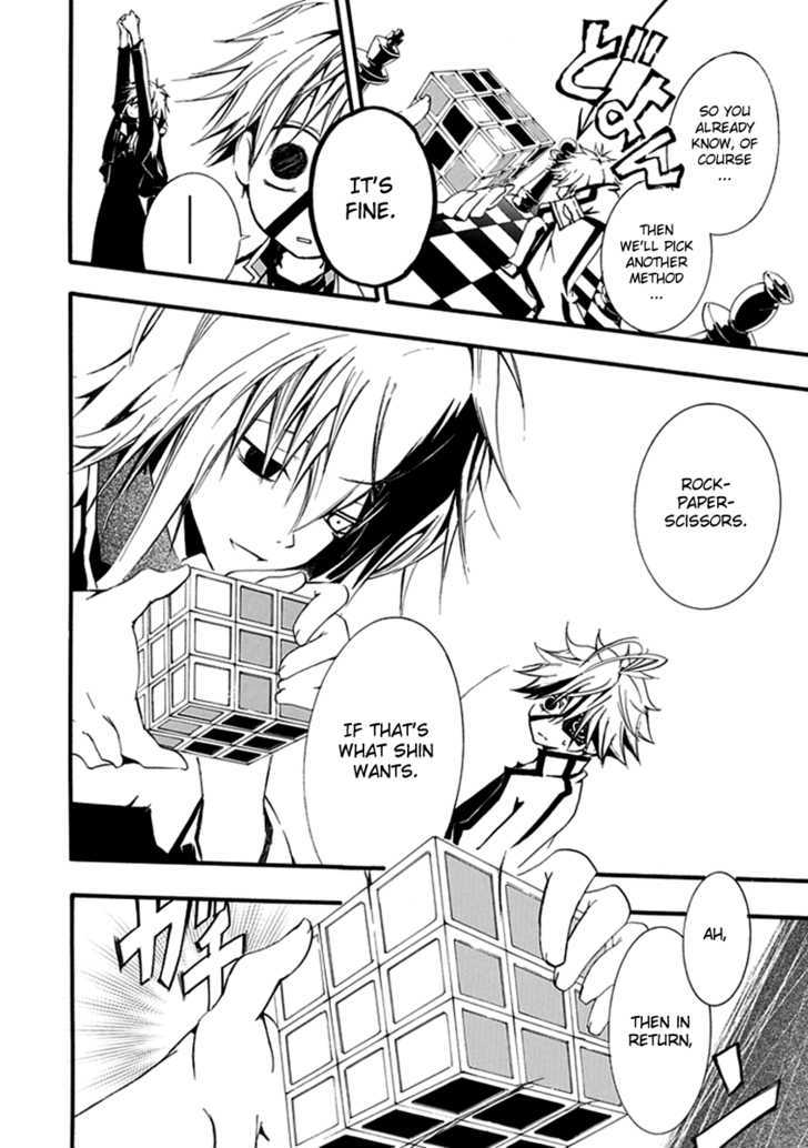 En Passant Chapter 13 page 20 - Chapter 13