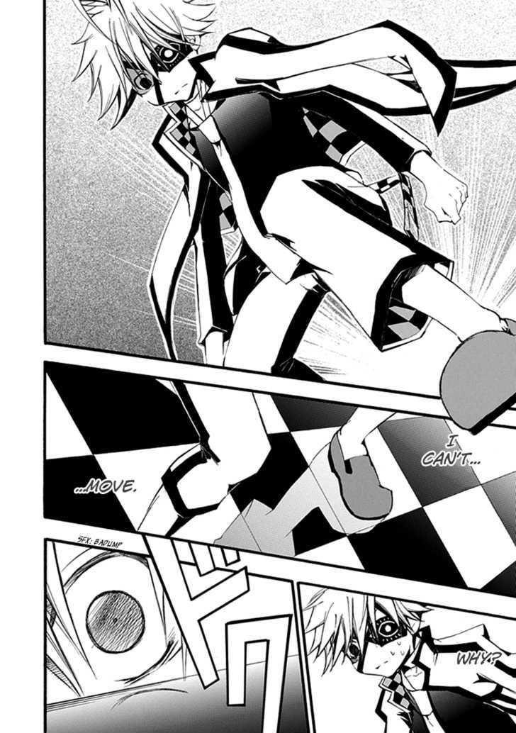 En Passant Chapter 13 page 26 - Chapter 13