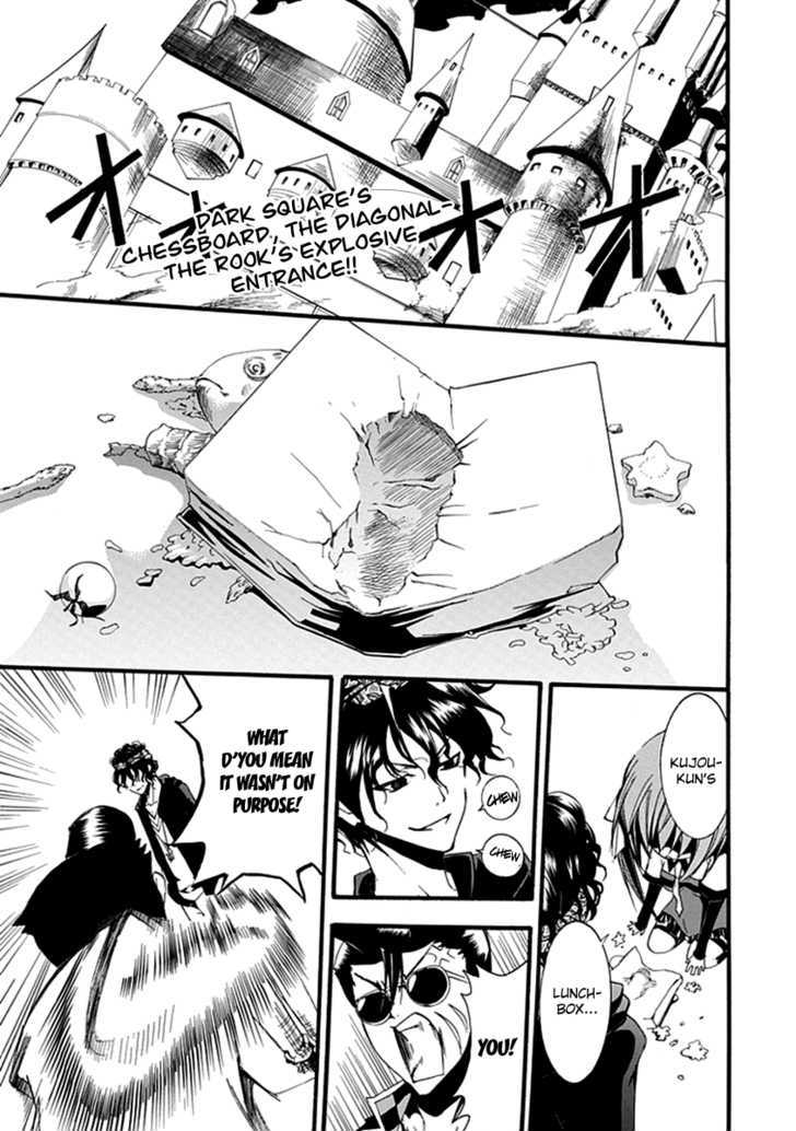 En Passant Chapter 13 page 4 - Chapter 13