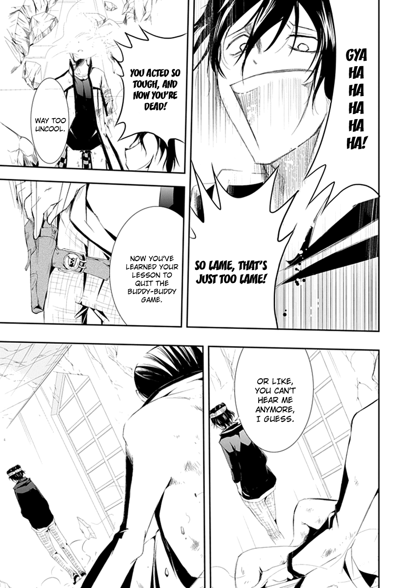 En Passant Chapter 15.2 page 20 - Chapter 15 v2 : Friend