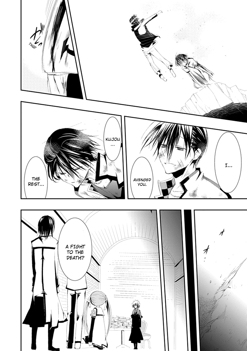 En Passant Chapter 15.2 page 24 - Chapter 15 v2 : Friend