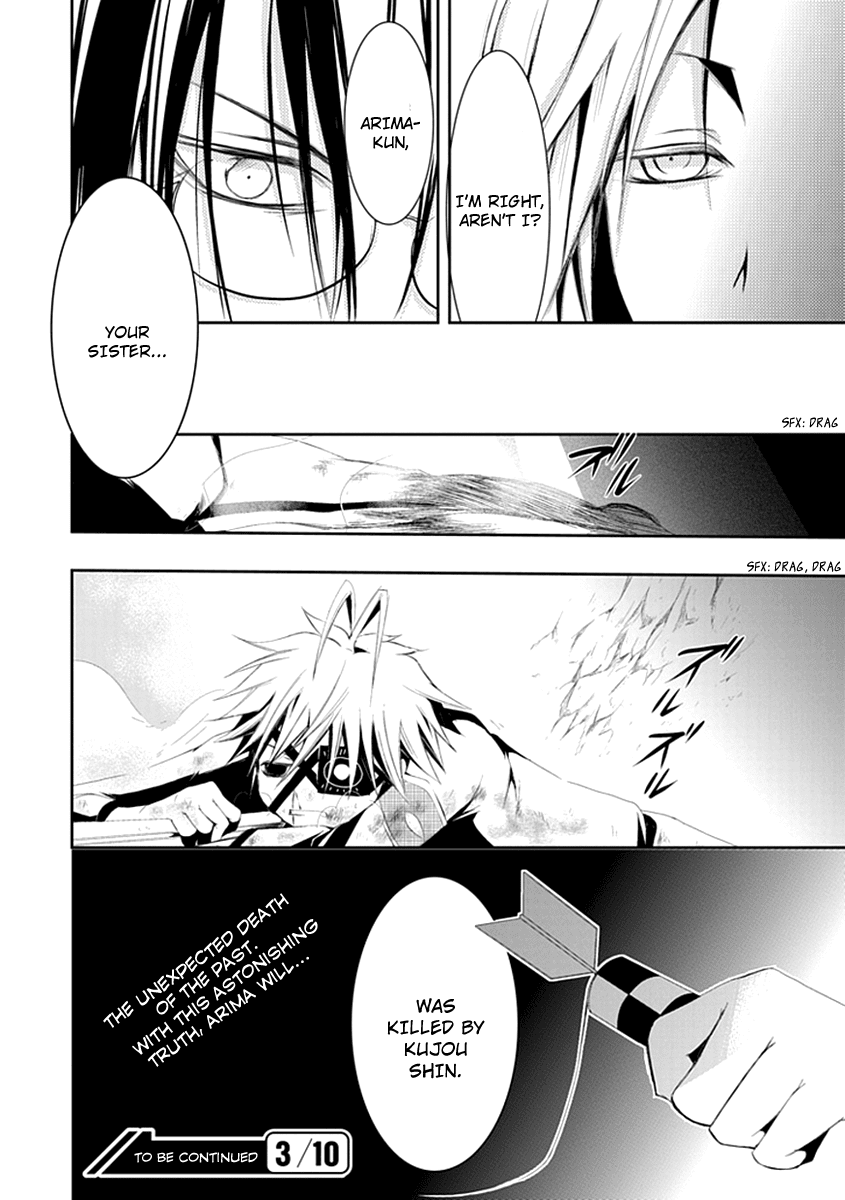 En Passant Chapter 15.2 page 28 - Chapter 15 v2 : Friend
