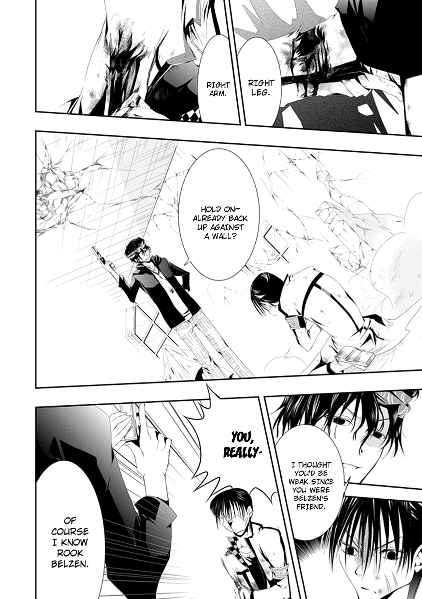 En Passant Chapter 15.2 page 7 - Chapter 15 v2 : Friend