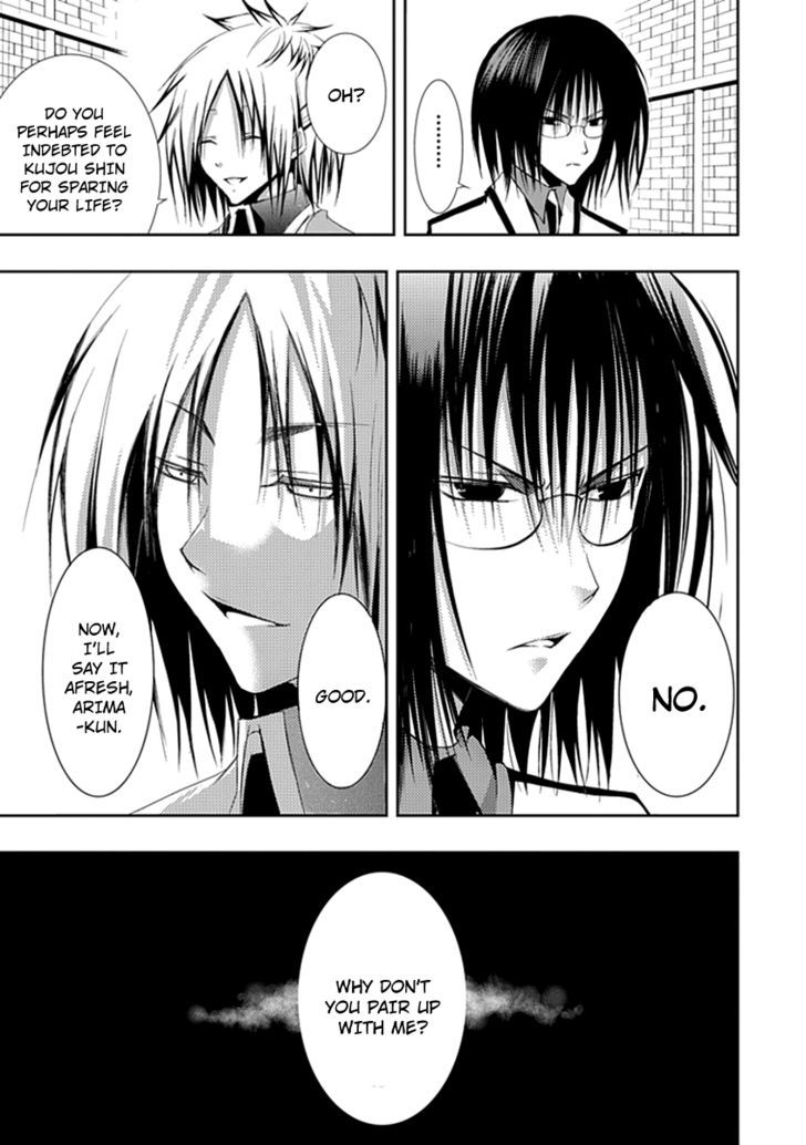 En Passant Chapter 16 page 12 - Chapter 16 : Role