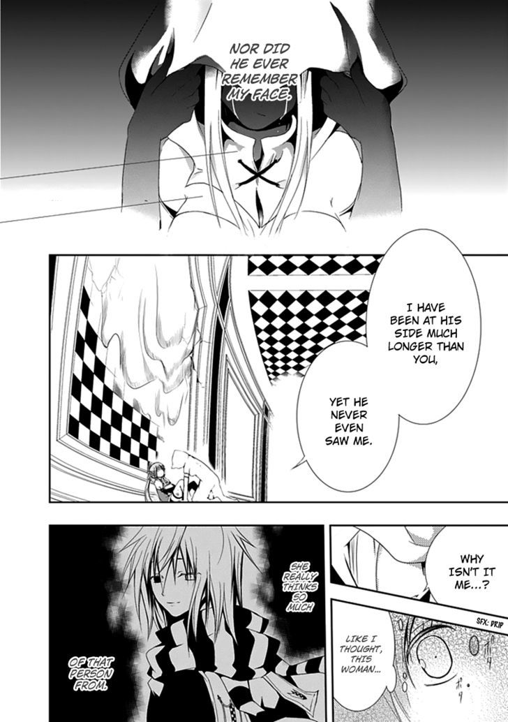 En Passant Chapter 17 page 17 - Chapter 17 : User of the White Flames