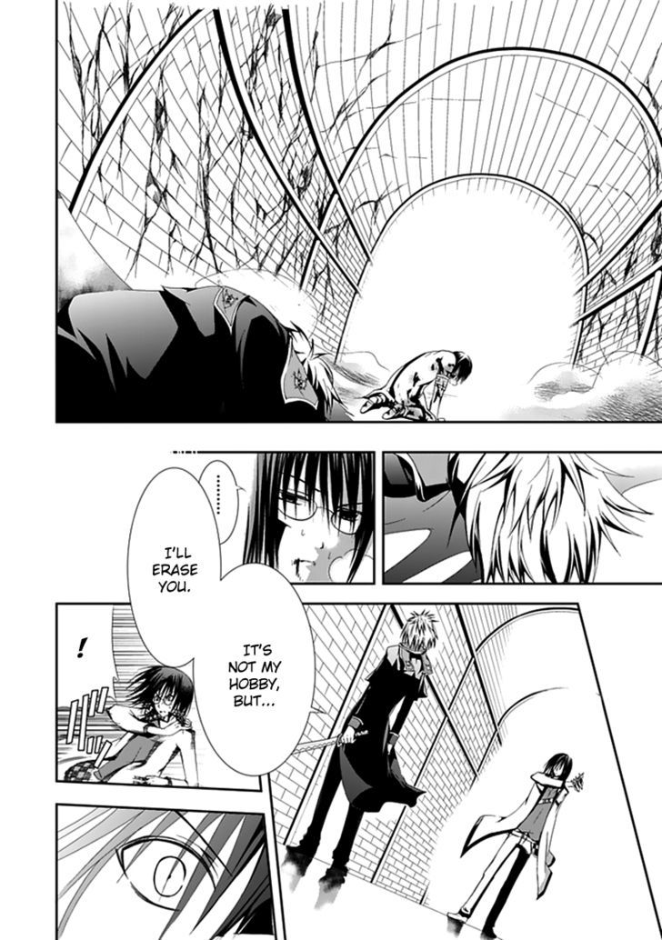 En Passant Chapter 17 page 21 - Chapter 17 : User of the White Flames