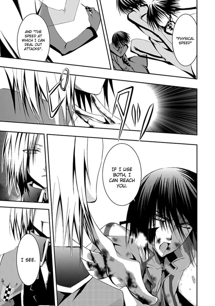 En Passant Chapter 17 page 26 - Chapter 17 : User of the White Flames