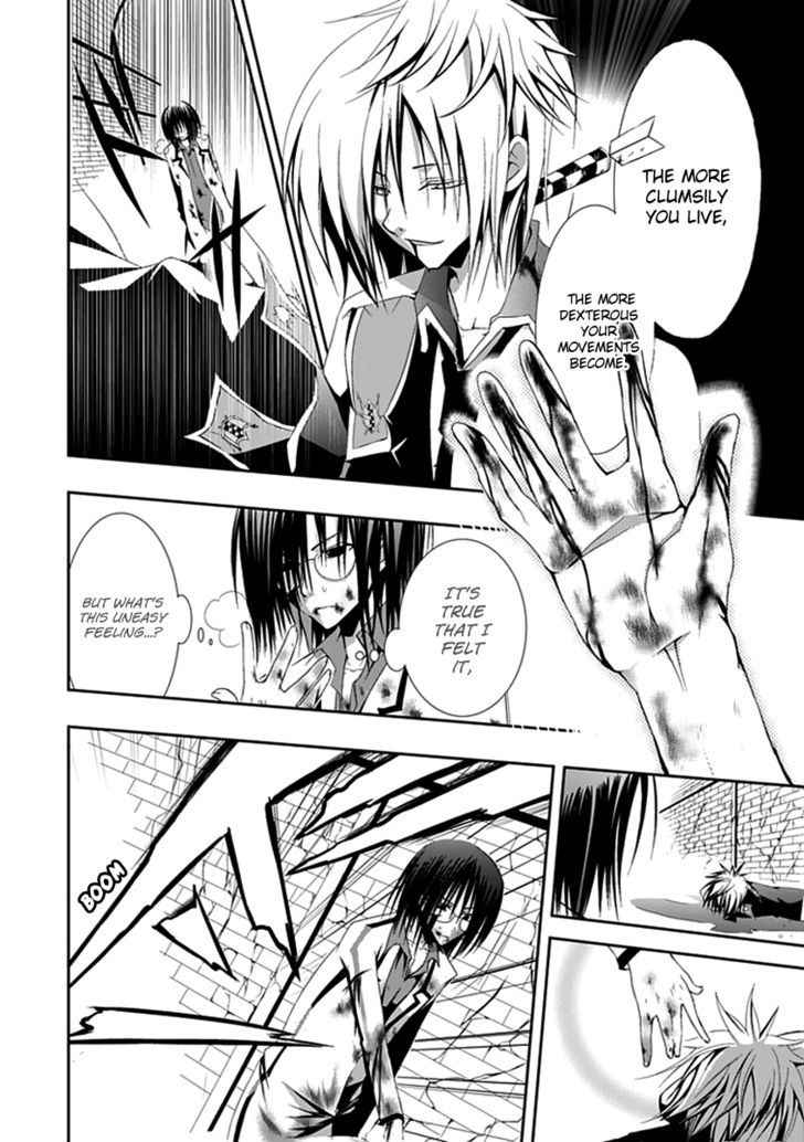 En Passant Chapter 17 page 27 - Chapter 17 : User of the White Flames