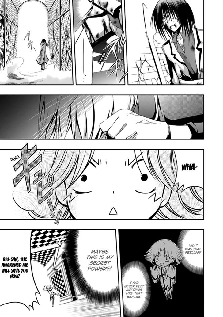 En Passant Chapter 17 page 28 - Chapter 17 : User of the White Flames