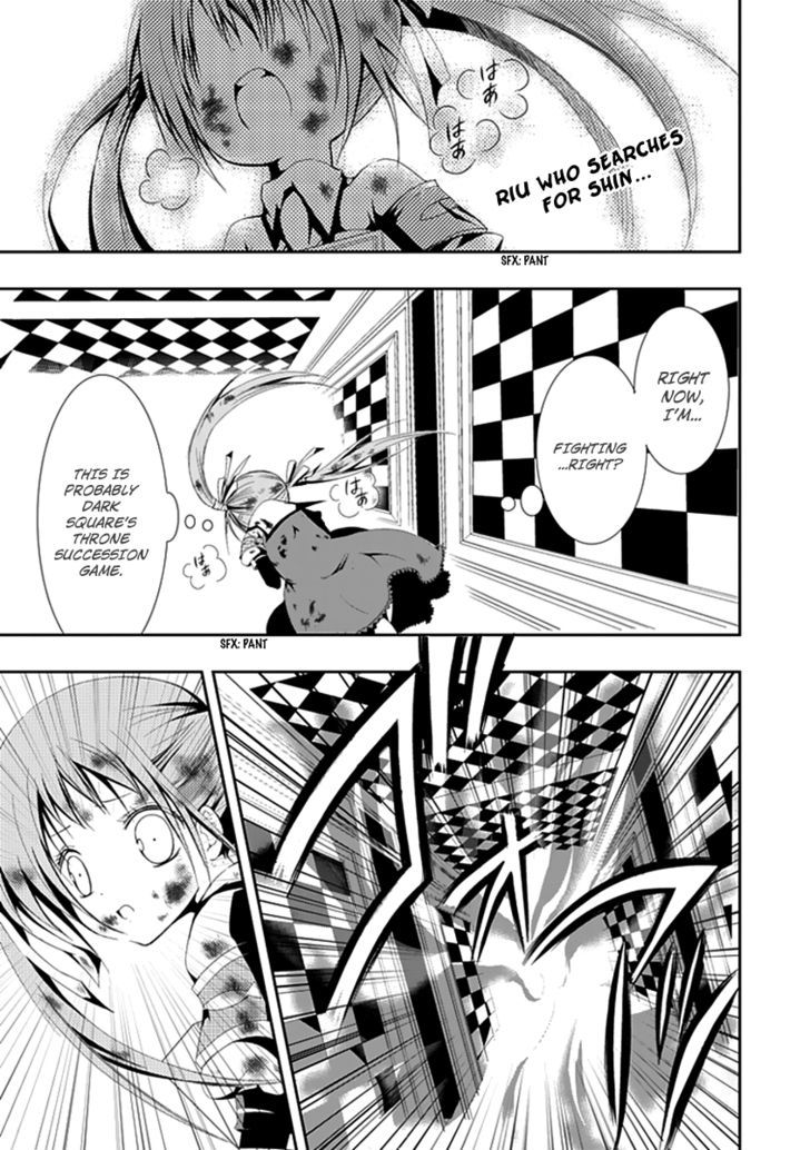 En Passant Chapter 17 page 4 - Chapter 17 : User of the White Flames